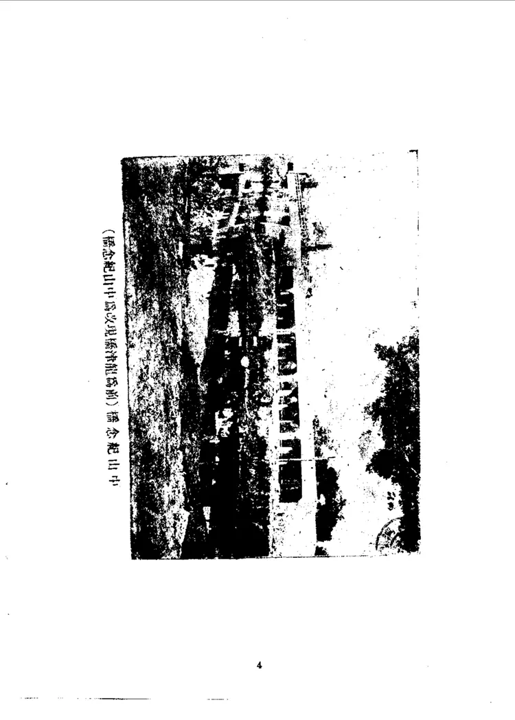 海丰县志 海丰县志