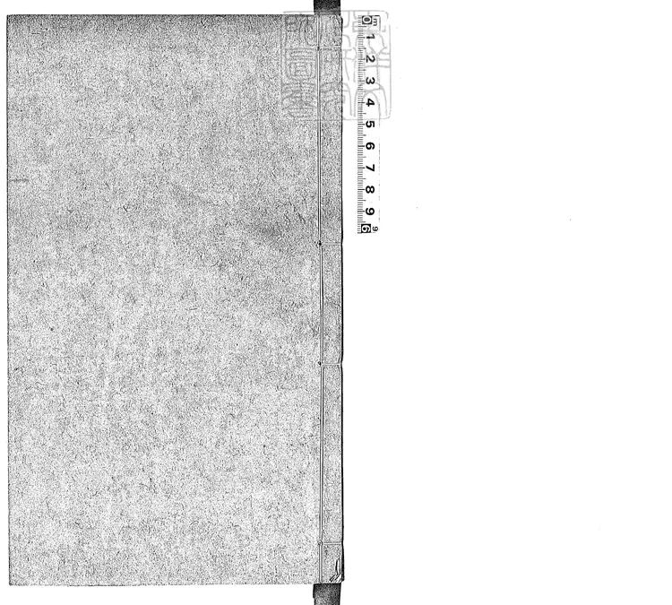 959 [惜抱軒遺書三種]惜抱先生尺牘補編二卷