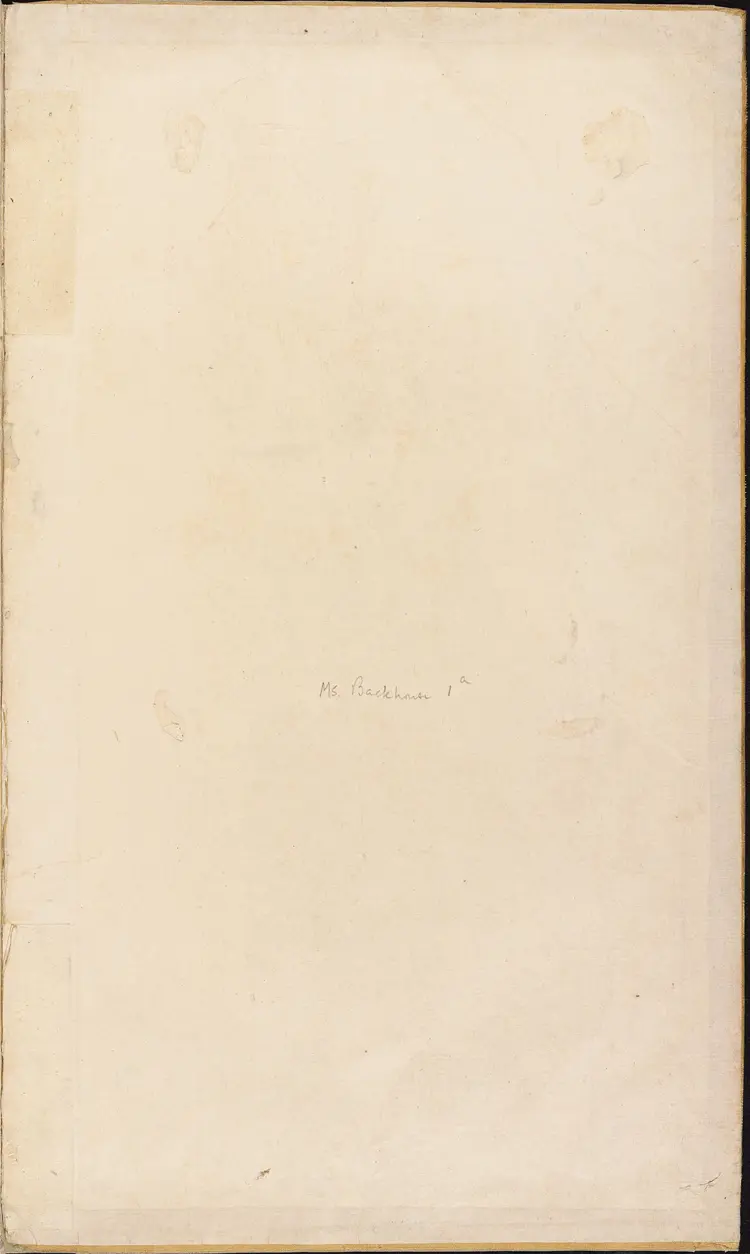 《永乐大典》卷6641乡字明嘉靖隆庆间内府重写本