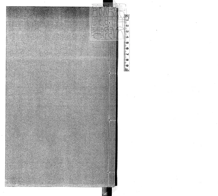 78 謇濟瑣綴錄殘四卷　鈔本