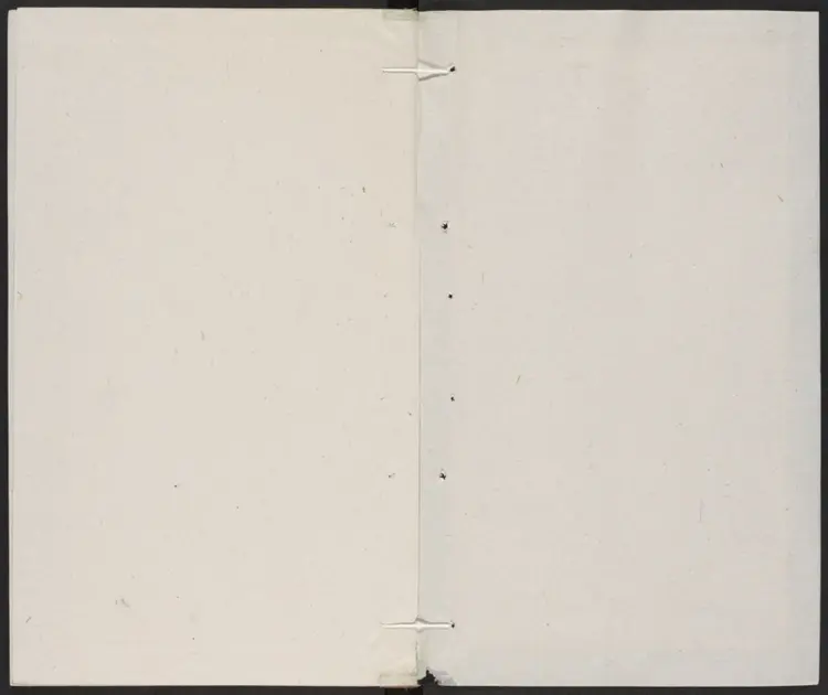 皇明异姓诸侯表·皇明异姓诸侯传