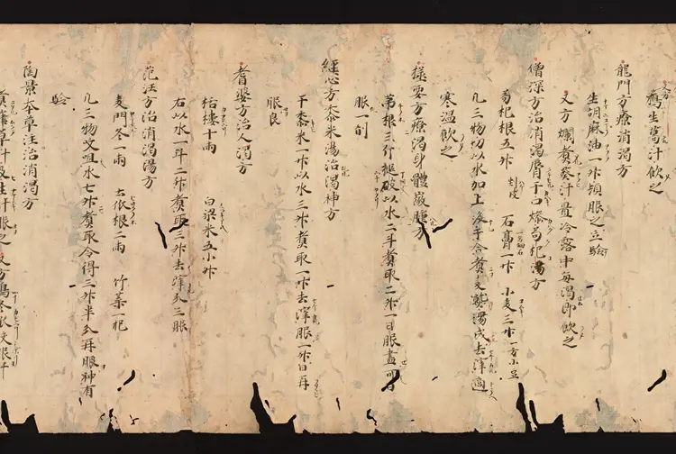 医心方.丹波康赖撰.12.卷十二.总三十卷.十二世纪抄本.东京国立博物馆藏