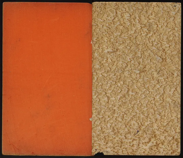 观象玩占.50卷.李淳风撰.附太乙玉鉴风雨全传.1卷 观象玩占.50卷.李淳风撰.附太乙玉鉴风雨全传.1卷