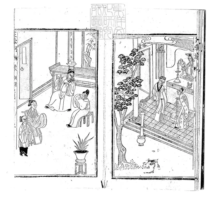 672 繡像芙蓉洞全傳十卷　道光十六年重刊本