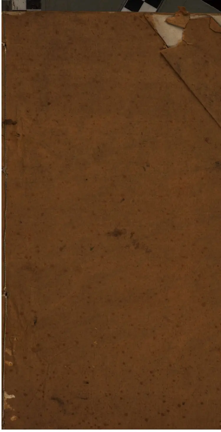 皇朝祭器乐舞录 皇朝祭器乐舞录