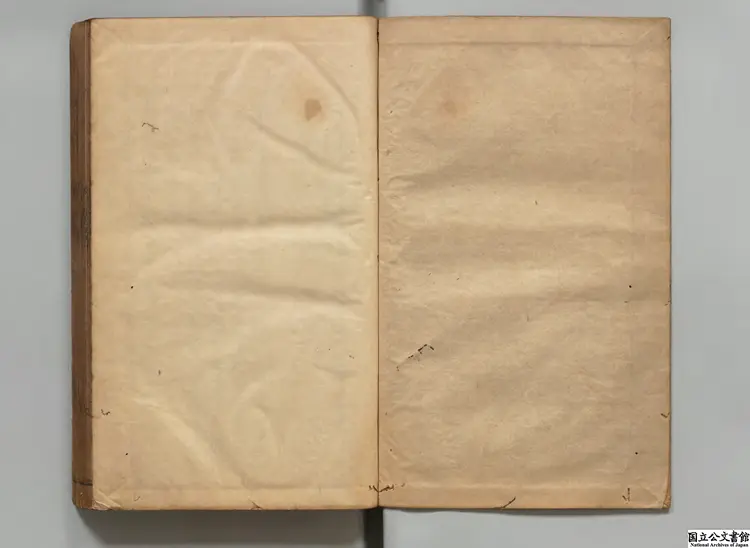 歴代小史 編者李栻（明）明万暦12年軍門趙爺刊本