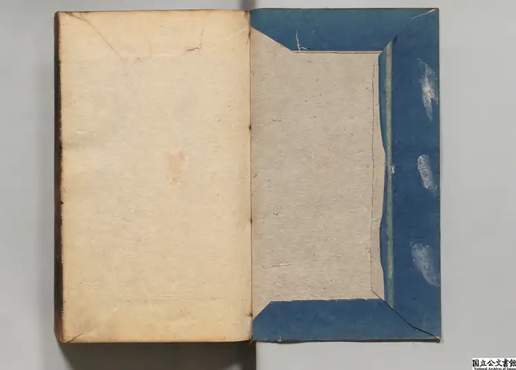 伊川撃壌集  著者邵雍（宋）朝鮮刊本0006