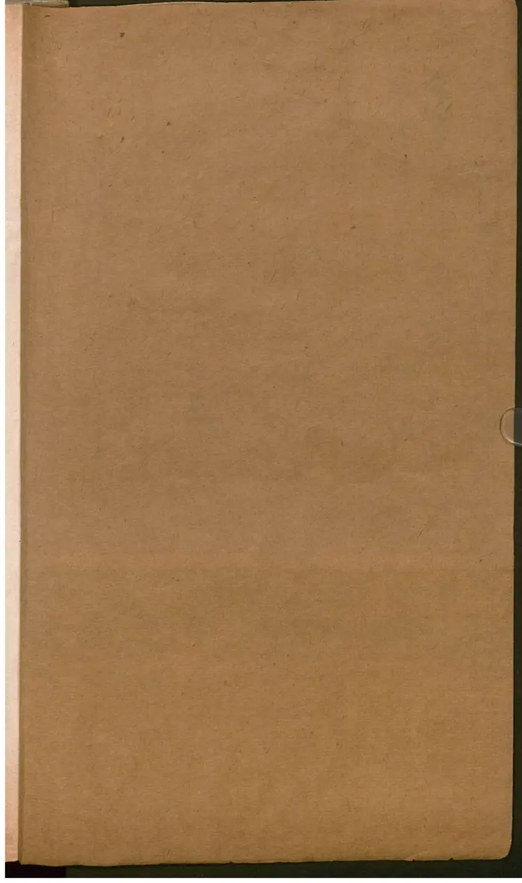 韩文公文抄 韩文公文抄