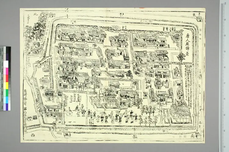 唐人屋舗景 唐人屋舗景