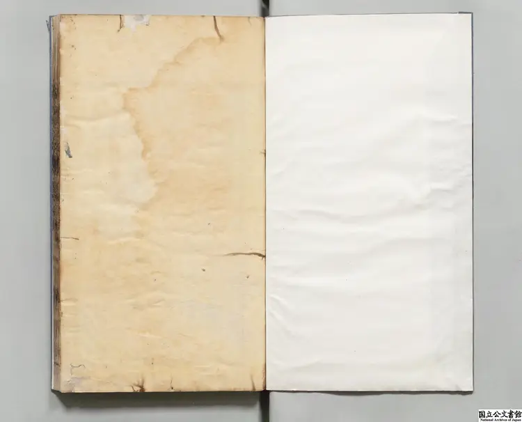 江湖長翁文集  選者陳造（宋）／校訂者李之藻（明） 明万暦46年刊本0150