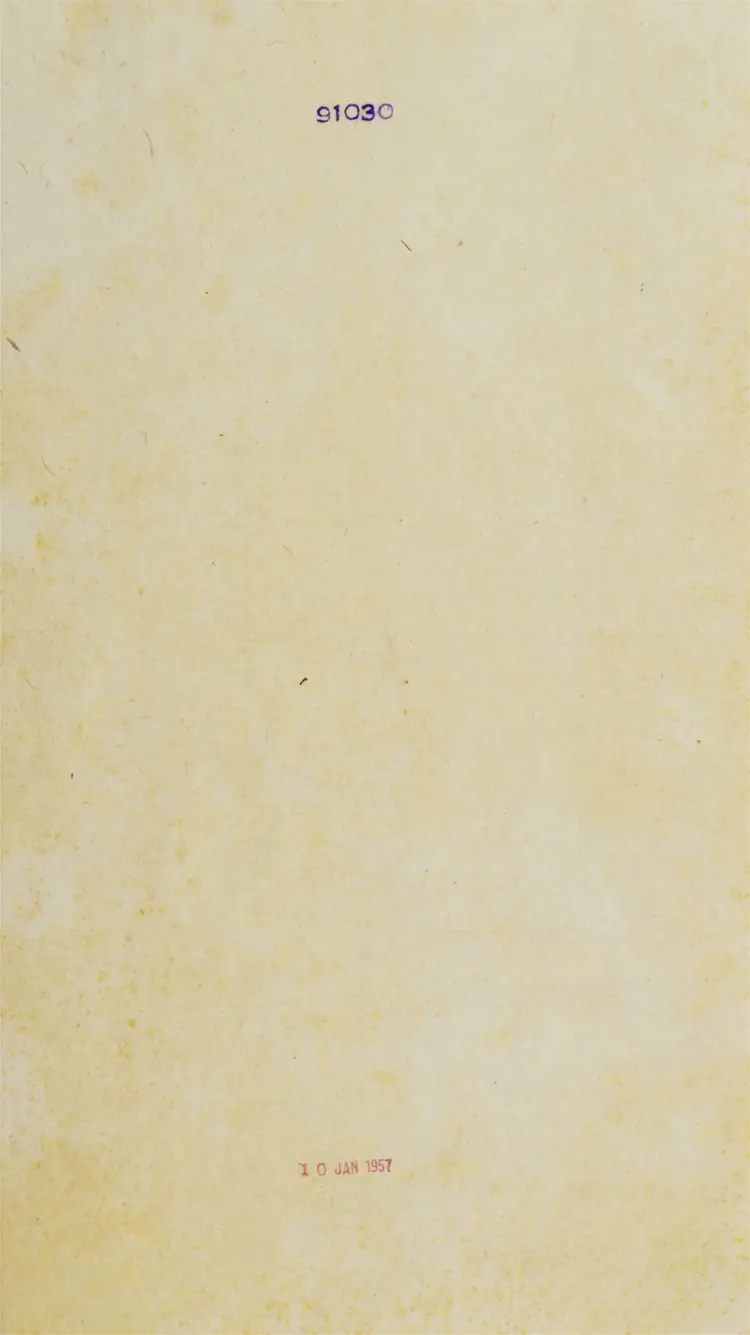 說文聲表標目.一卷