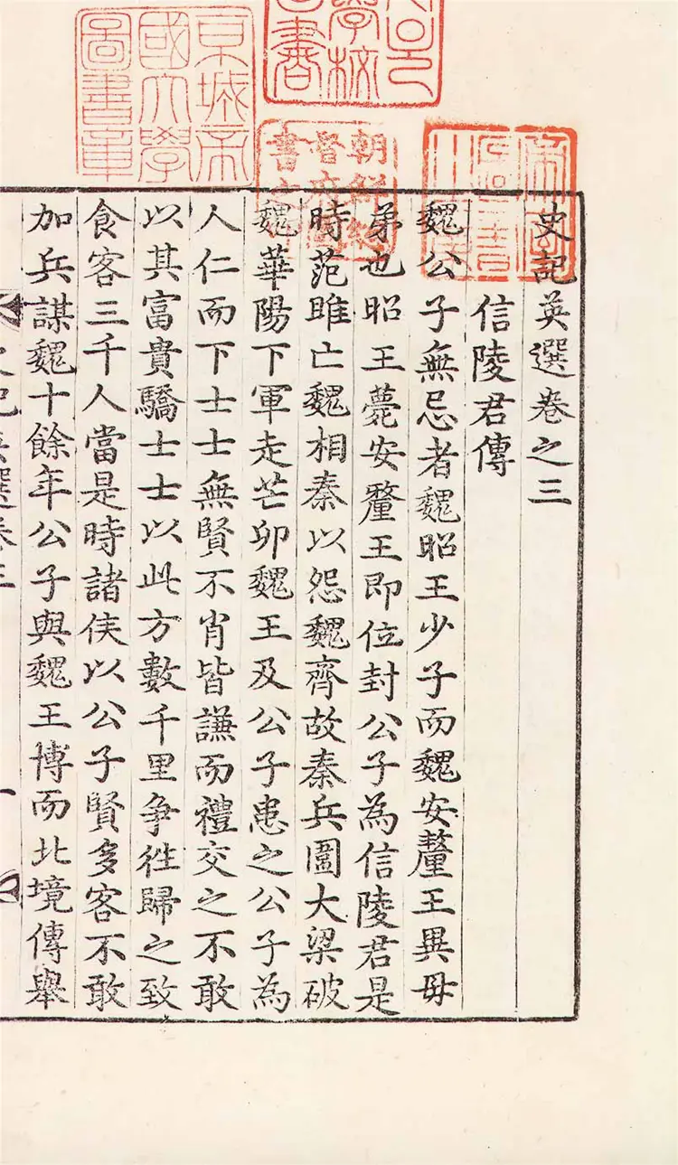 ʷӛӢ�x ʷӛӢ�x