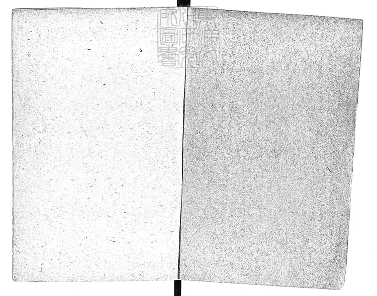 441.唐人三傳 441.唐人三傳