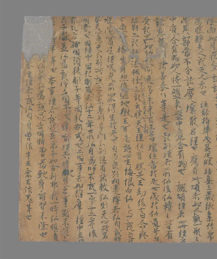 太上洞玄灵宝天尊名