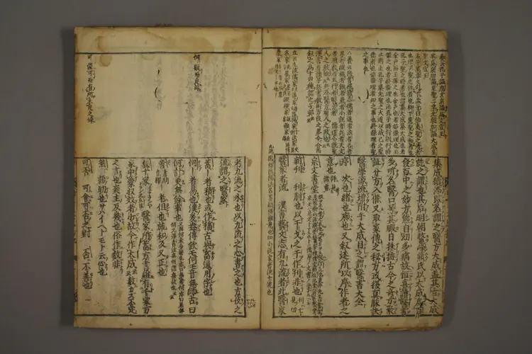 医方大成论钞（一二卷）