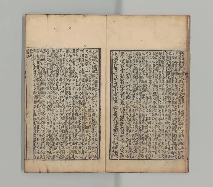 周易新講義 宋刊本