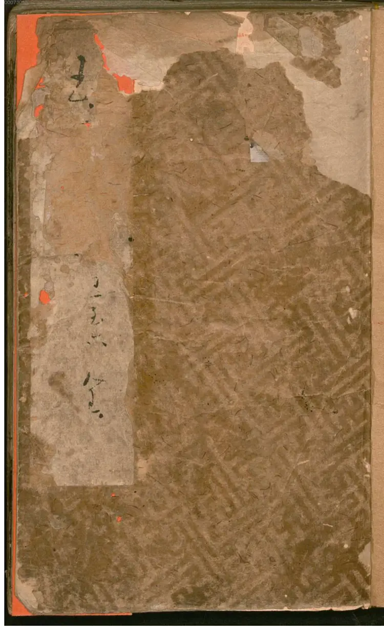 新刊琼琯白先生玉龙集