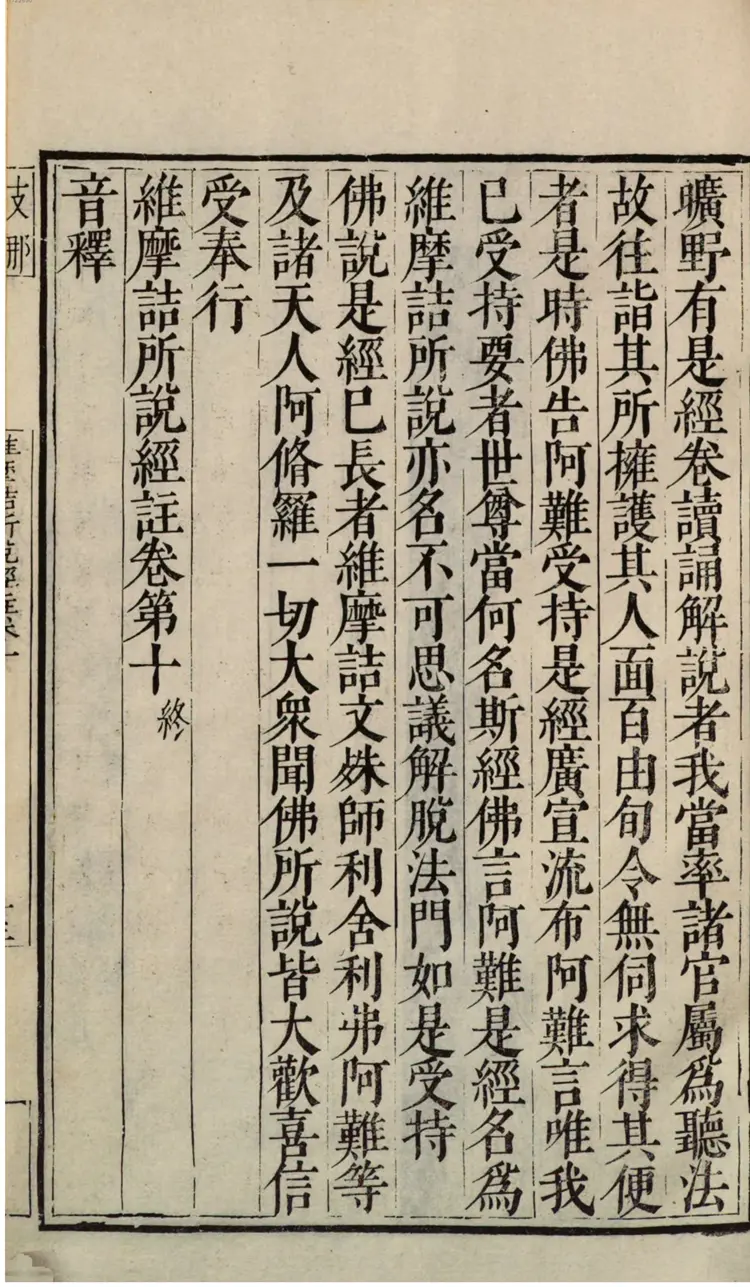 άĦڵ��˵��ע