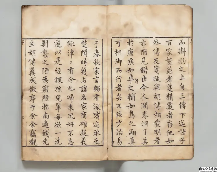 春秋胡伝翼 著者銭時俊（明）明万暦39年刊本