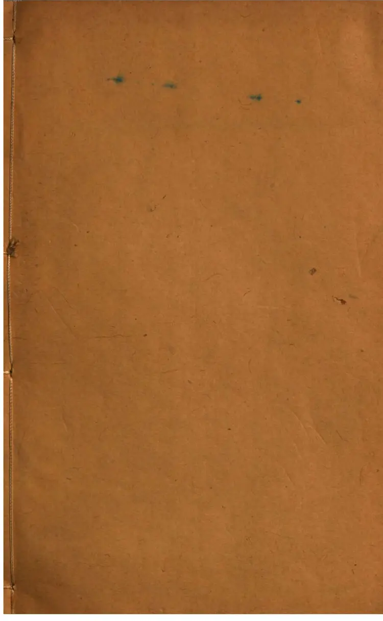 历代画家姓氏便览 历代画家姓氏便览