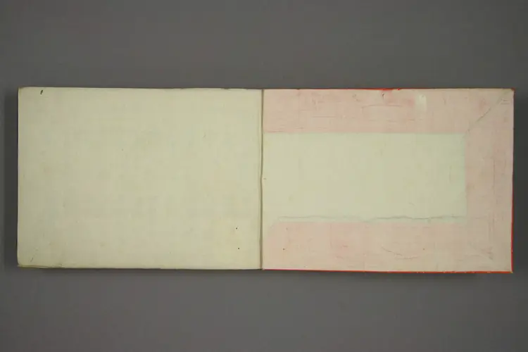 医学天正记 医学天正记