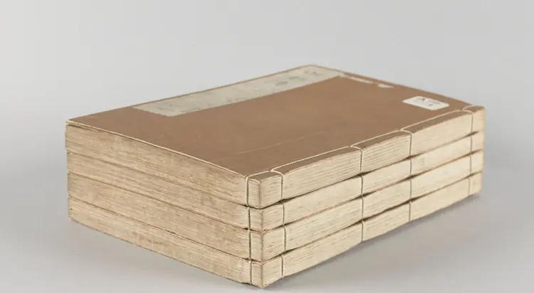 新刻全像忠义水浒志传.二十五卷.卷01至12.明.姚宗镇编.明末建阳藜光堂刘钦恩刊本