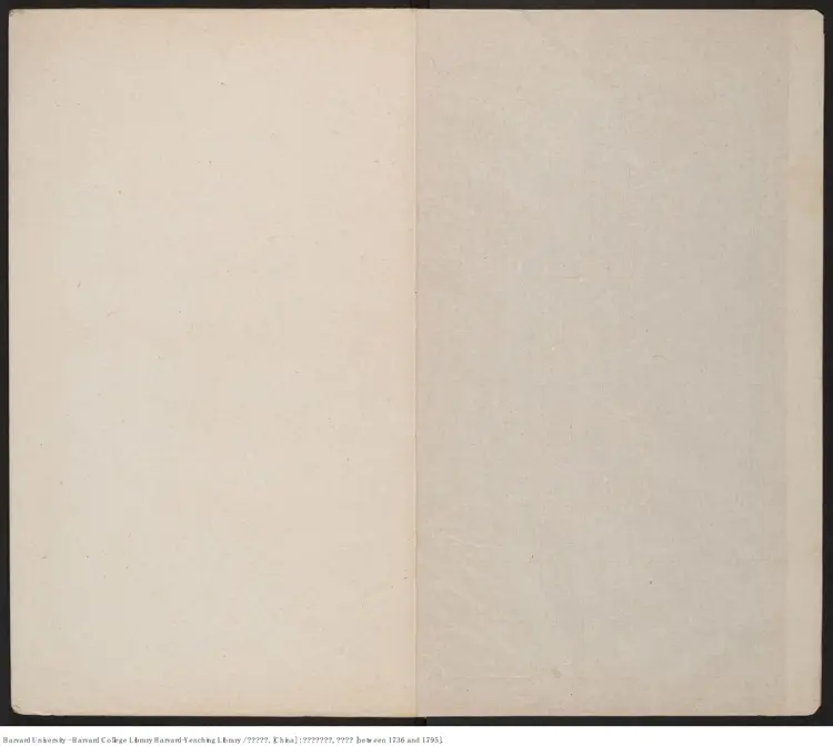 《省吾堂四種》【清】蔣光弼 錢朝錦參校 出版商：常熟蔣氏省吾堂