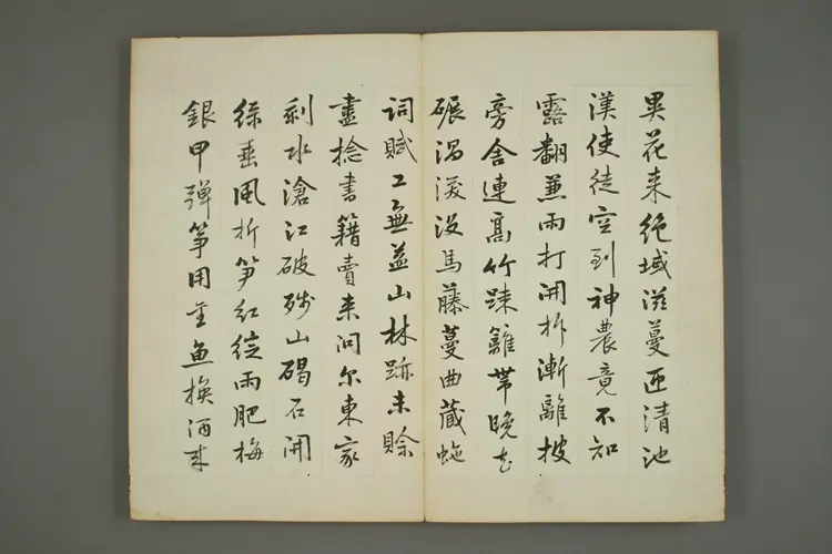 卫克堉书法《杜少陵诗册》作品欣赏 卫克堉书法《杜少陵诗册》作品欣赏