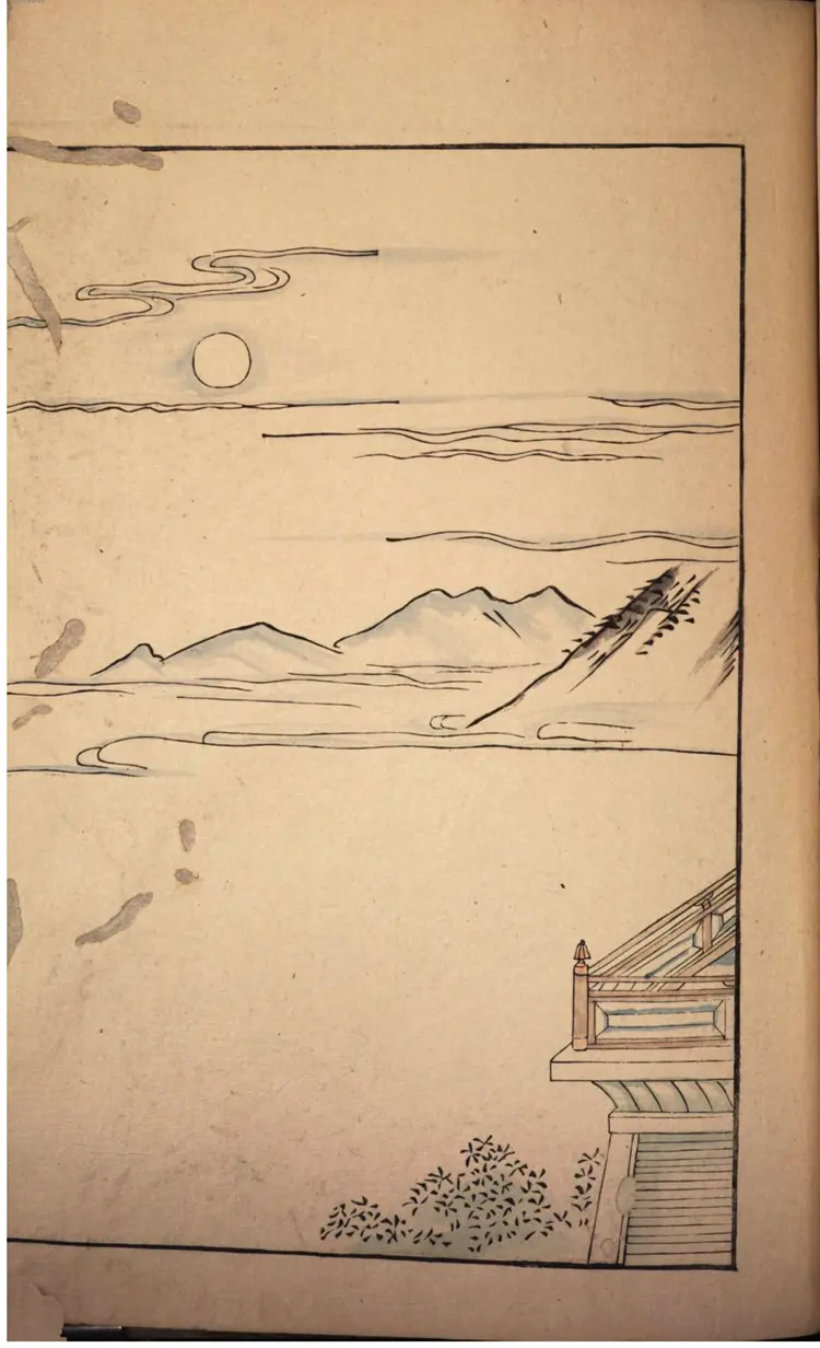 长恨歌图钞 长恨歌图钞