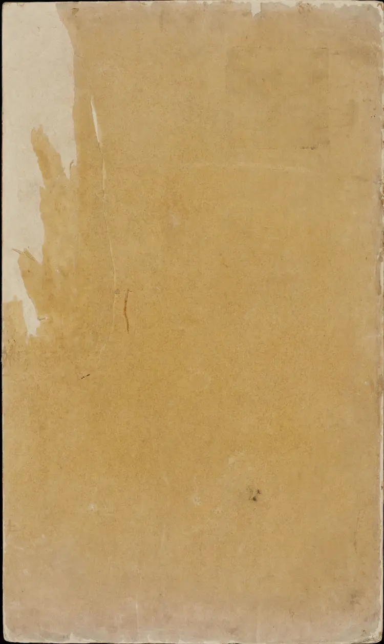 《永乐大典》卷14949妇字卷20373（原题作20573）积字明嘉靖隆庆间内府重写本