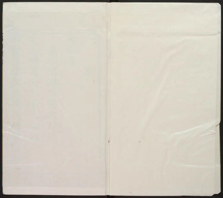 皇明表忠纪十卷.明·钱士升编次.明崇祯刻本 皇明表忠纪十卷.明·钱士升编次.明崇祯刻本