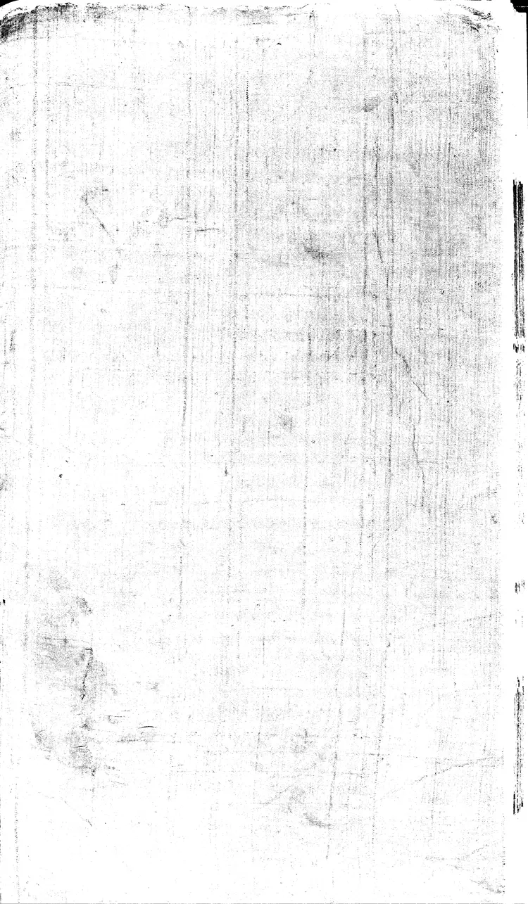 《永乐大典》卷13992-13993憙字等大英图书馆藏明嘉靖隆庆间内府重写本(黑白版) 《永乐大典》卷13992-13993憙字等大英图书馆藏明嘉靖隆庆间内府重写本(黑白版)