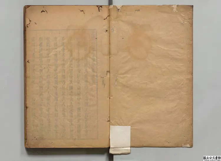 秦斎怨  選者葉紹袁（明）／編者沈宜修（明）明崇禎09年刊本（序刊）