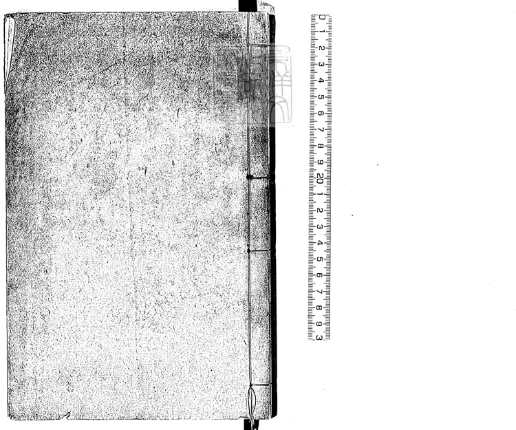 37 韓詩外傳殘五卷　嘉靖十八年歷下薛氏芙蓉泉書屋刊本