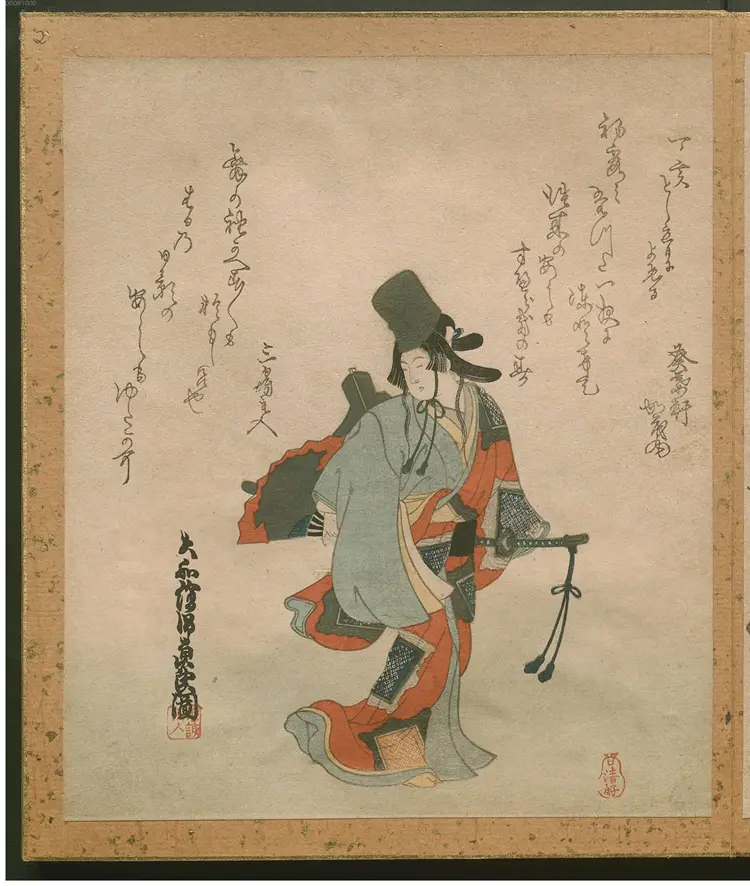 摺物(日) 摺物(日)