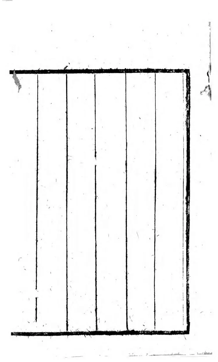 历代画家姓氏便览 历代画家姓氏便览