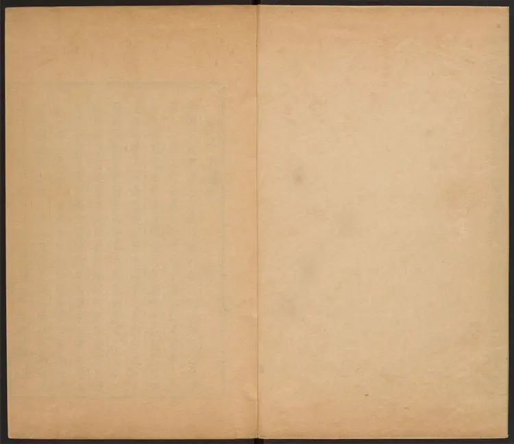 《御批资治通鉴纲目》续编27卷清宋荦等编康熙批清康熙47年武英殿刊本