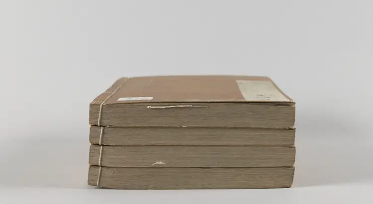 新刻全像忠义水浒志传.二十五卷.卷01至12.明.姚宗镇编.明末建阳藜光堂刘钦恩刊本