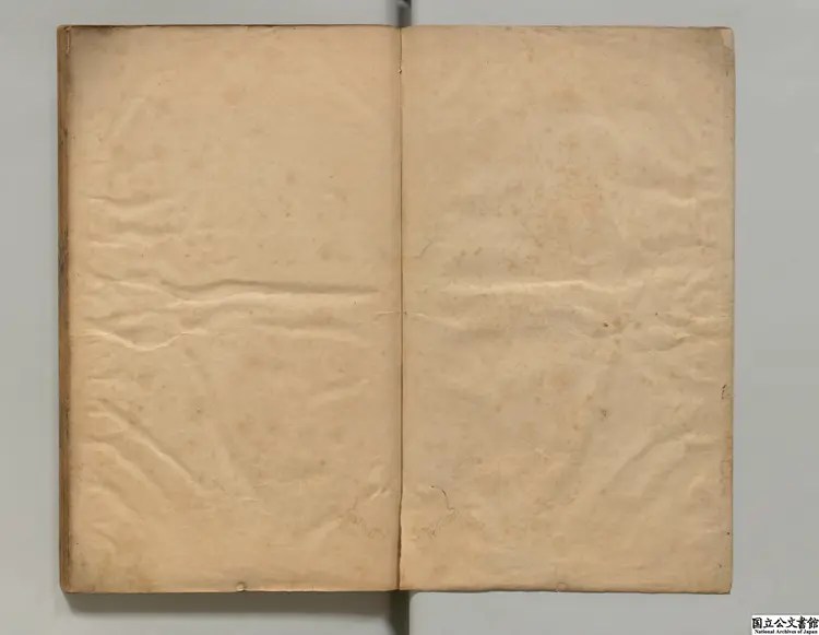 楽書甲 著者陳暘(宋)元刊本 楽書甲 著者陳暘(宋)元刊本