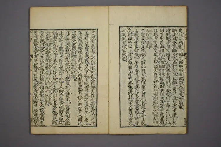 千金方卷二十八