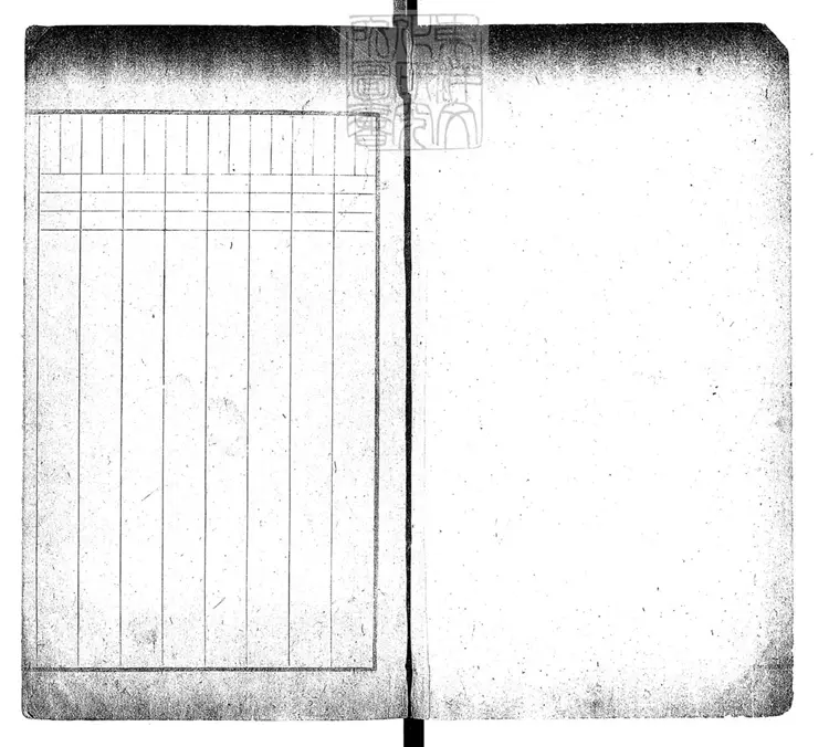 221 秋審彙案不分卷 道光中鈔本 221 秋審彙案不分卷 道光中鈔本