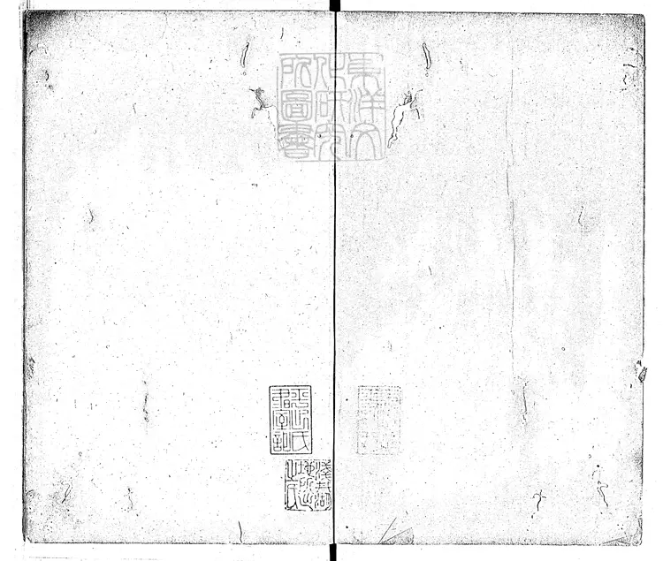 104 西湖遊覽志二十四卷　嘉靖二十六年序刊萬曆十二年序江陰范鳴謙修本