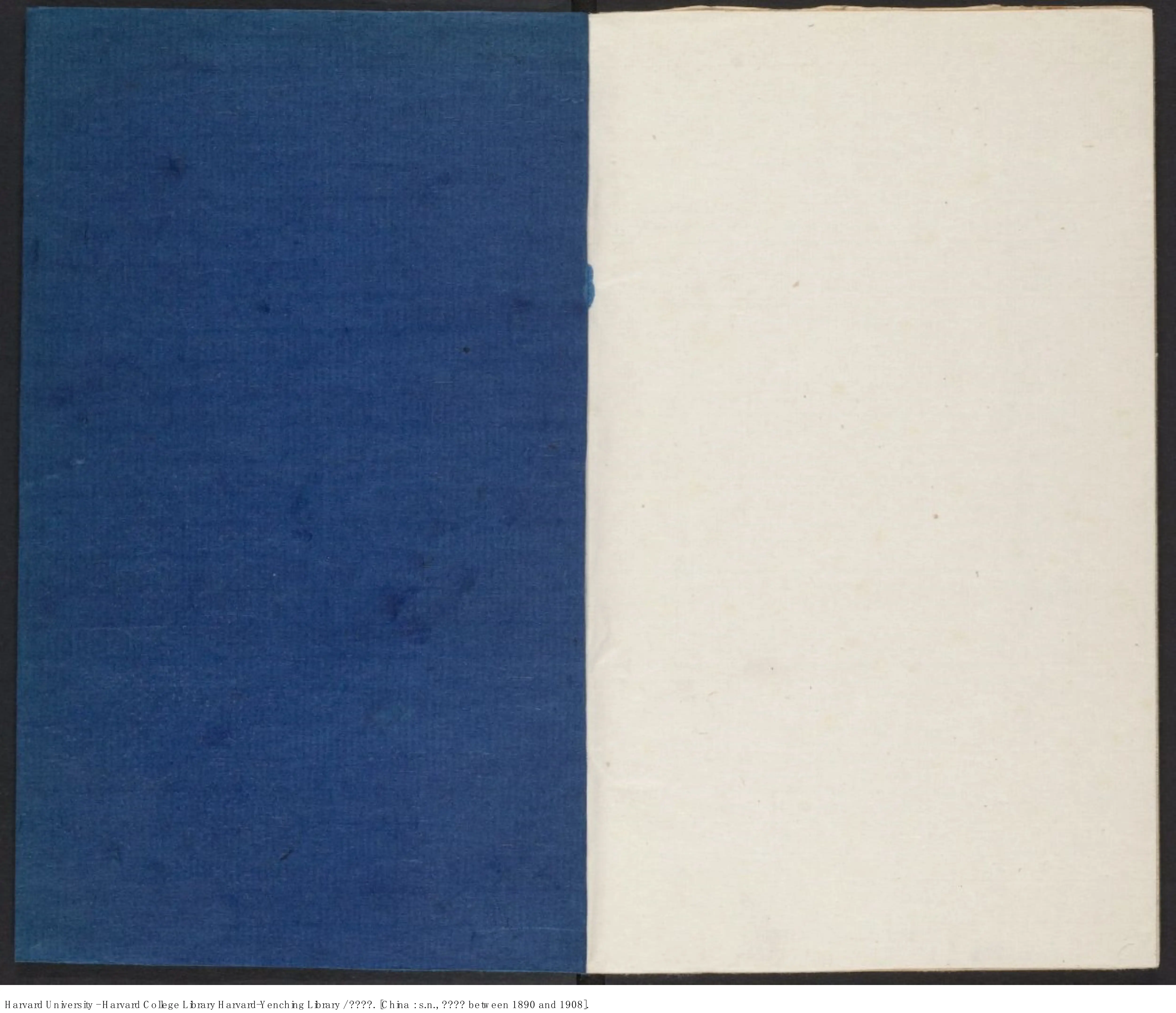 光绪奏折 光绪奏折