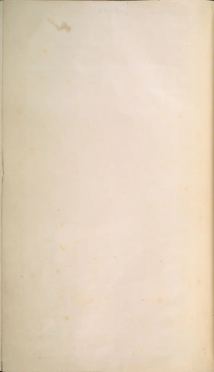 《永乐大典》卷20850-20851檄字明嘉靖隆庆间内府重写本 《永乐大典》卷20850-20851檄字明嘉靖隆庆间内府重写本