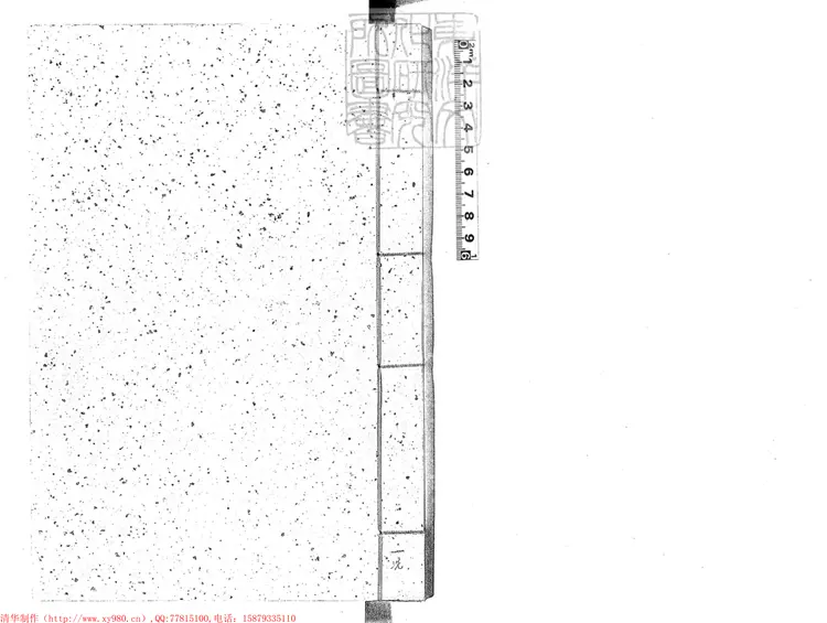 322 洗冤錄不分卷 明刊本 322 洗冤錄不分卷 明刊本