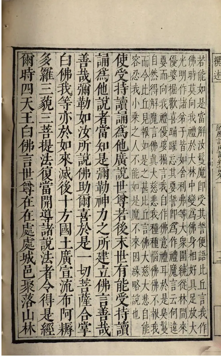 άĦڵ��˵��ע