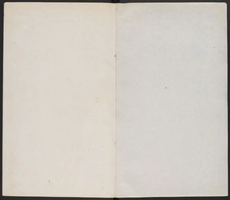 重刻校正皇明资治通纪十卷.明·陈建撰.明刻本