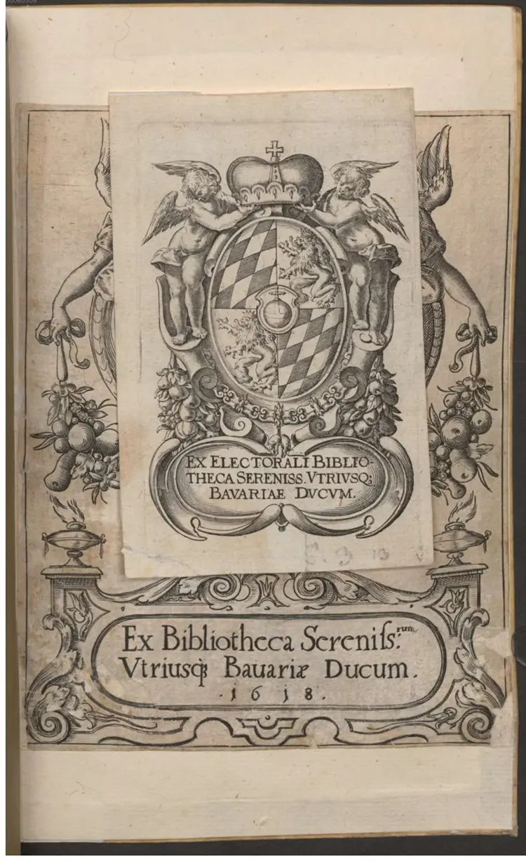 新锲闲居精选士民便用群书博纪