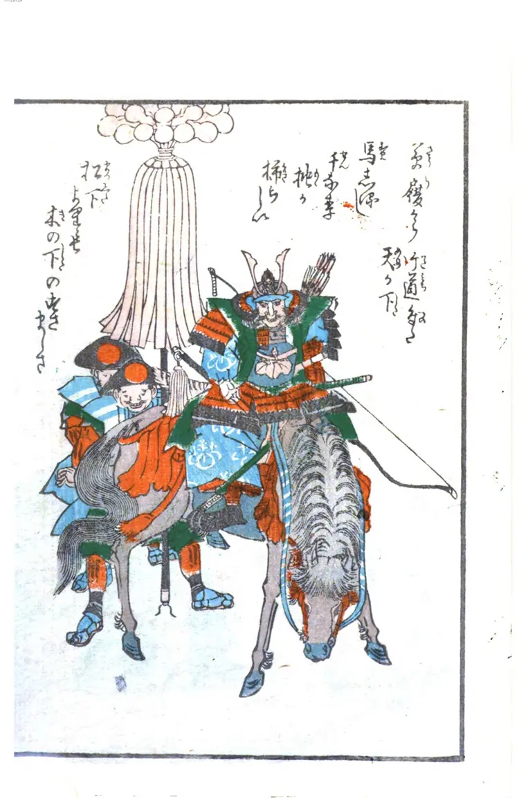 神事行灯 神事行灯