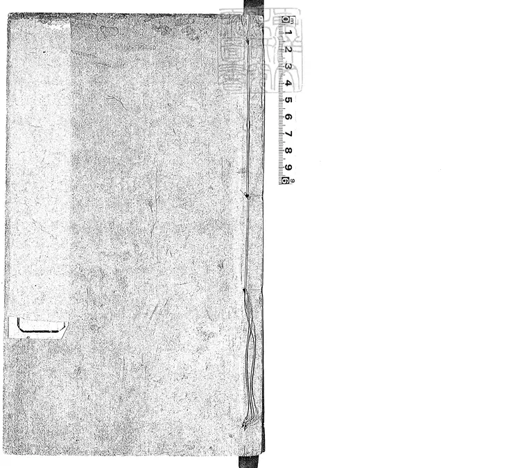 957 [惜抱軒遺書三種]莊子章義五卷